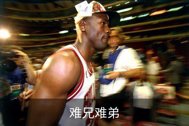 难兄难弟?曼联战热刺难有作为 数据示2-2战平